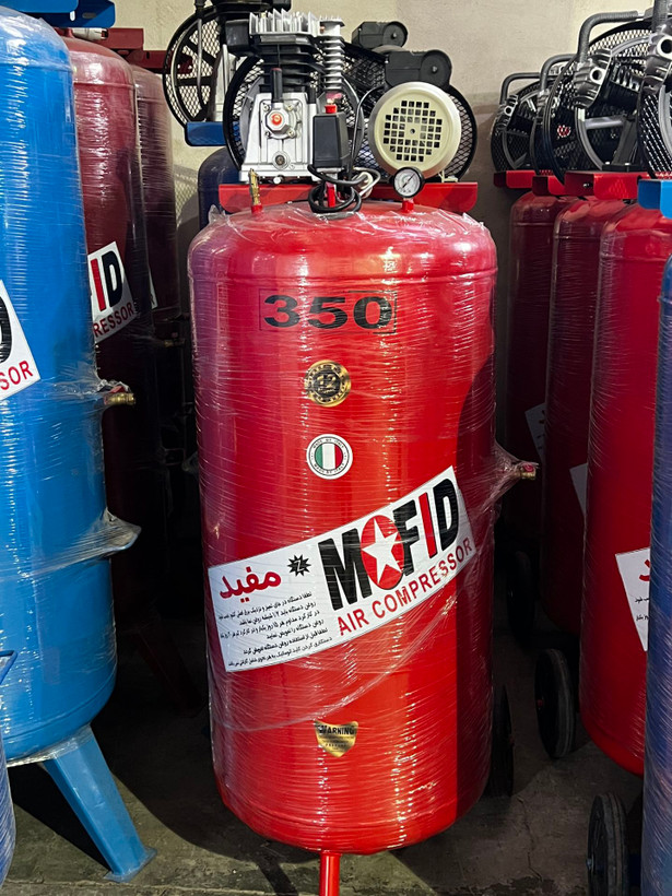 کمپرسور باد پمپ باد مفید 350 لیتری کتابی