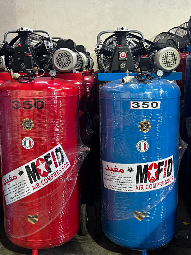 کمپرسور باد پمپ باد مفید 350 لیتری کتابی