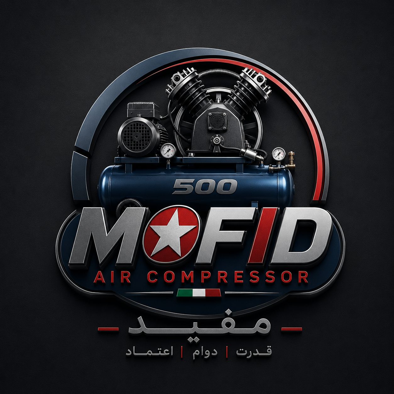 مفید مارکت
